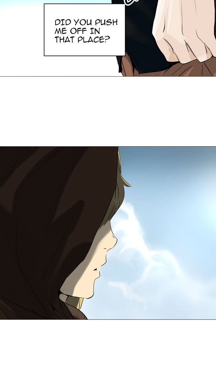 Tower of God Chapter 225 30